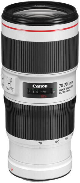 Objectif EF 70-200mm f/2.8L IS II USM